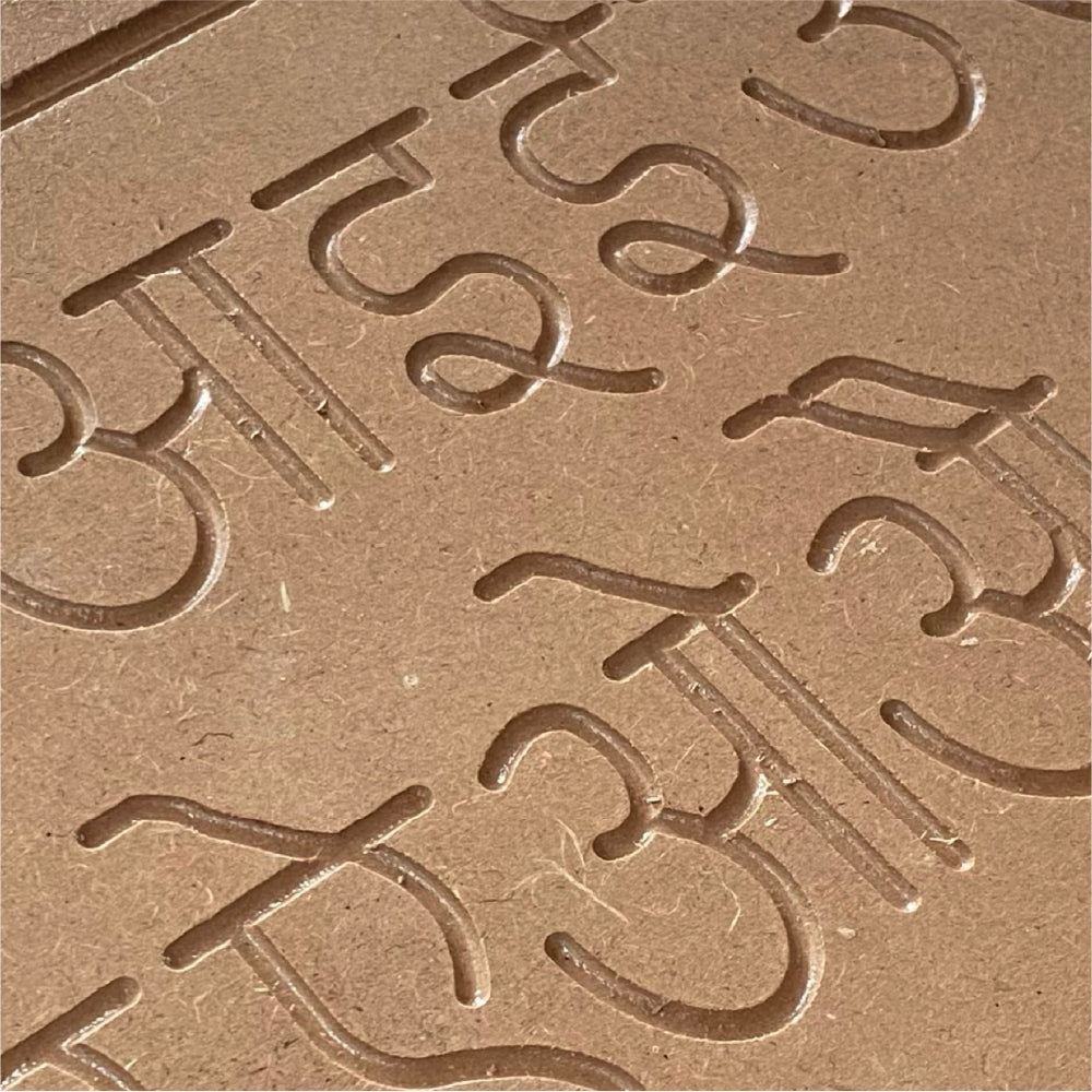 Wooden Hindi Alphabet Tracing Board