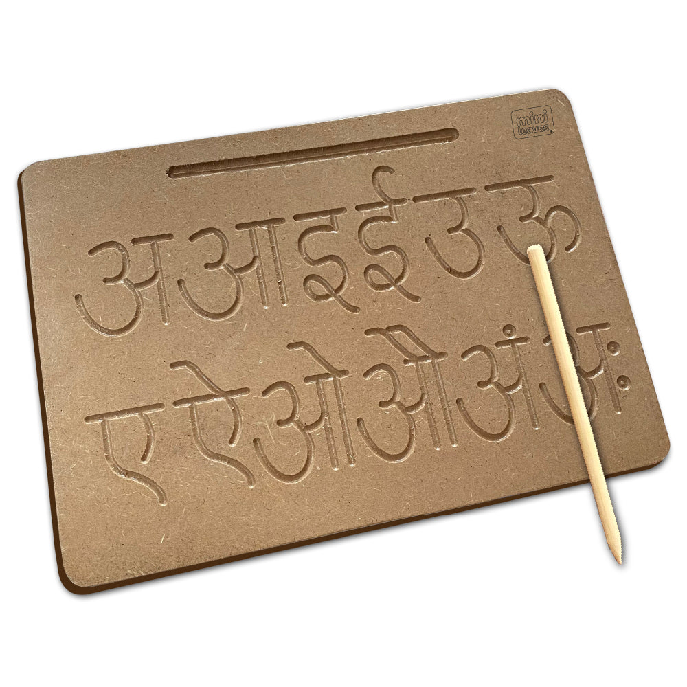 Wooden Hindi Alphabet Tracing Board