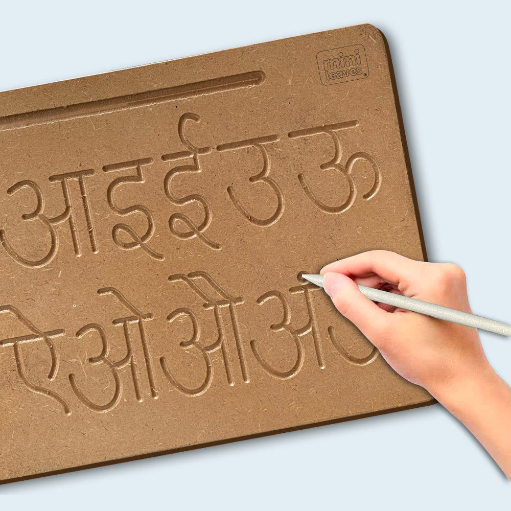 Wooden Hindi Alphabet Tracing Board