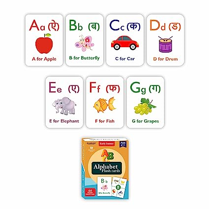 Alphabet Flash Card for Kids