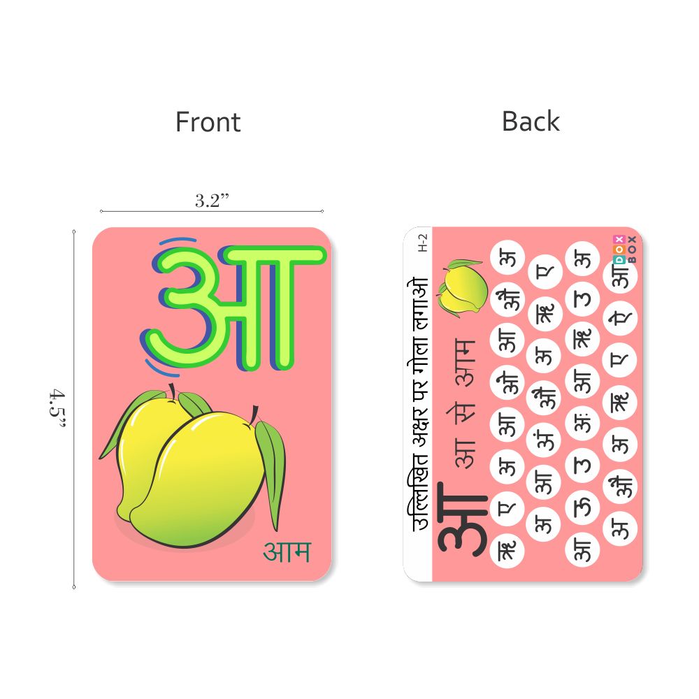 Hindi Flashcards with Activity (Pack of 50 Cards)