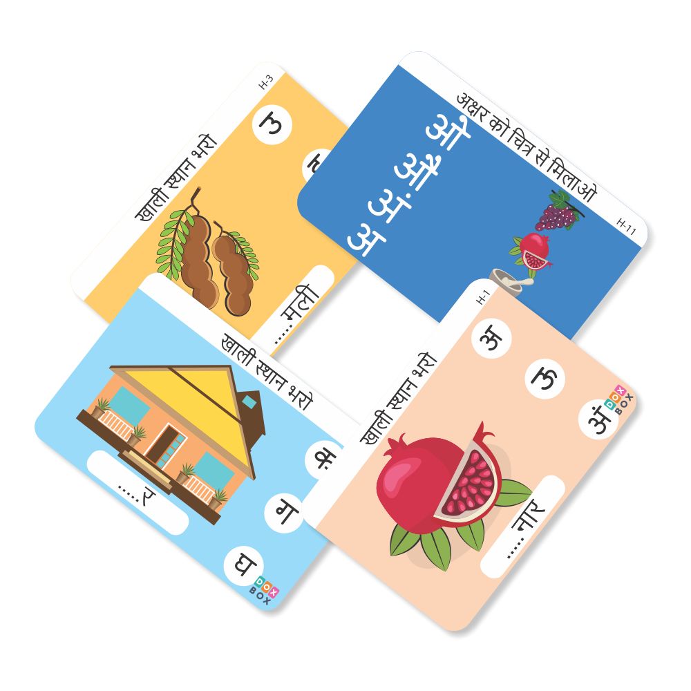 Hindi Flashcards with Activity (Pack of 50 Cards)