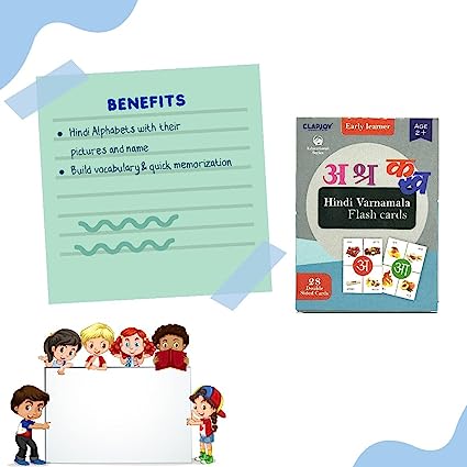 Hindi Varnamala Flash Card
