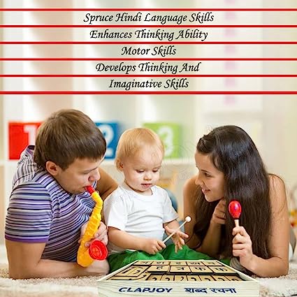 Wooden Shabd Rachna Learning Hindi Words Spellings