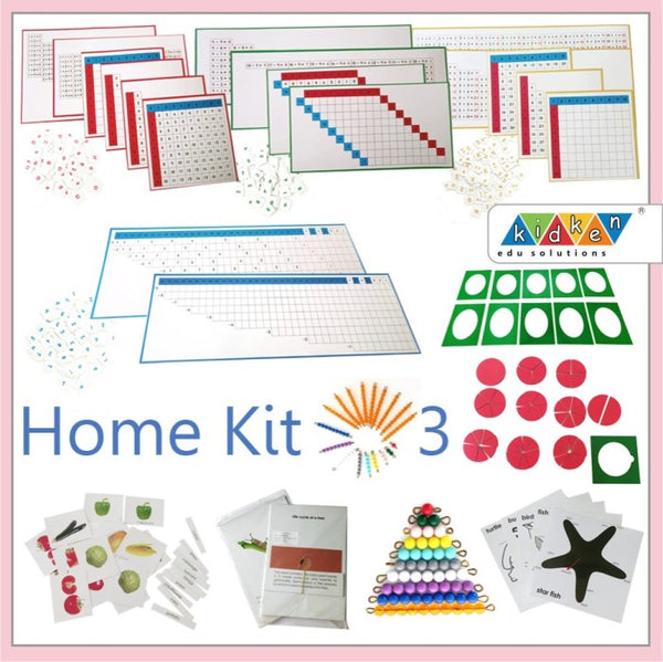 Kidken Montessori Home Kit 3: Class 1-2 math + nature curriculum with charts, tiles, beads and frieze for ages 5 to 6