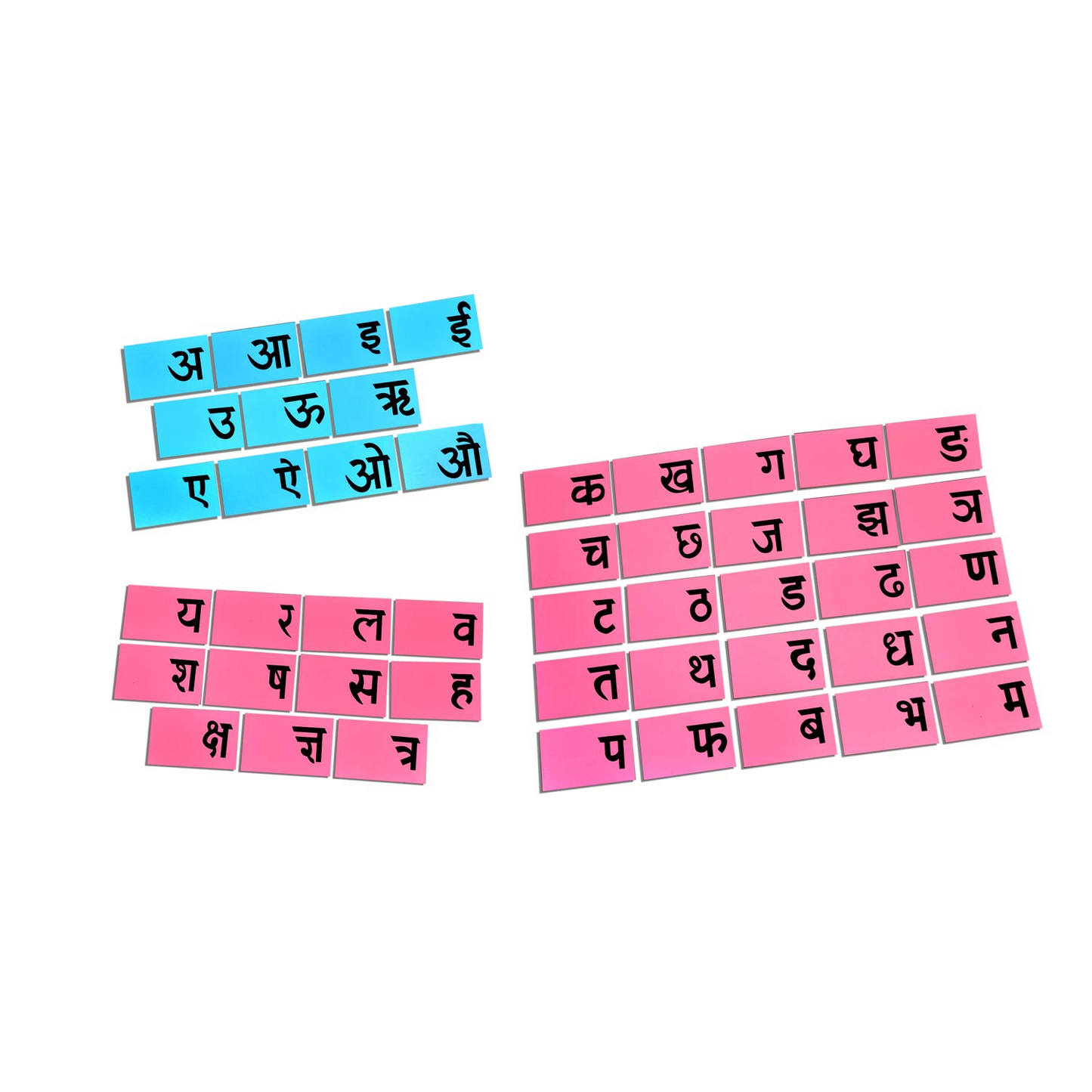 Hindi Sandpaper Letters Online at SkilloToys