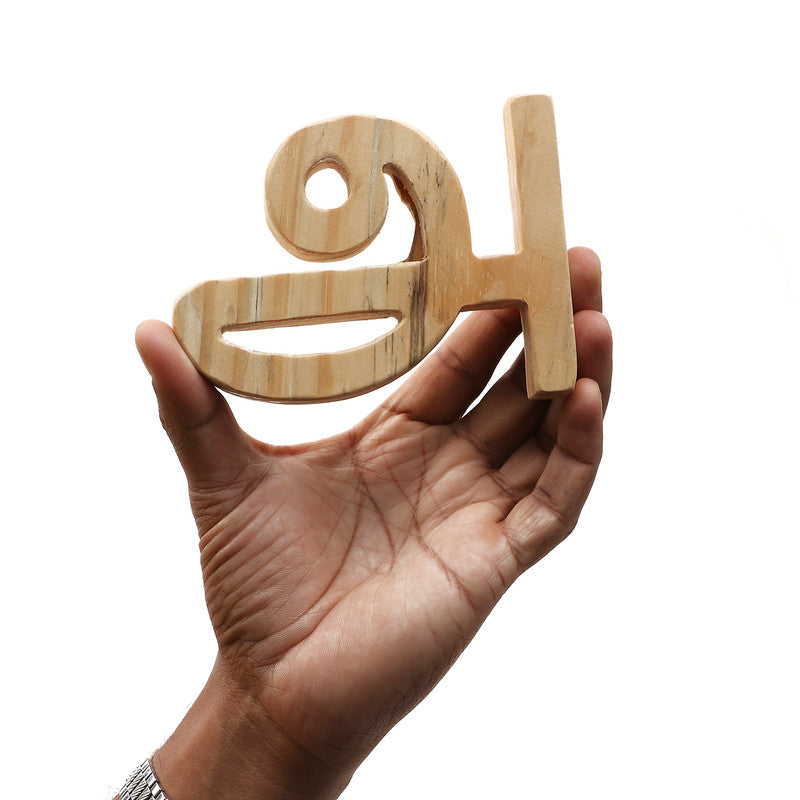 Wooden Tamil Letters Alphabets Jumbo - Set of 12 Pieces