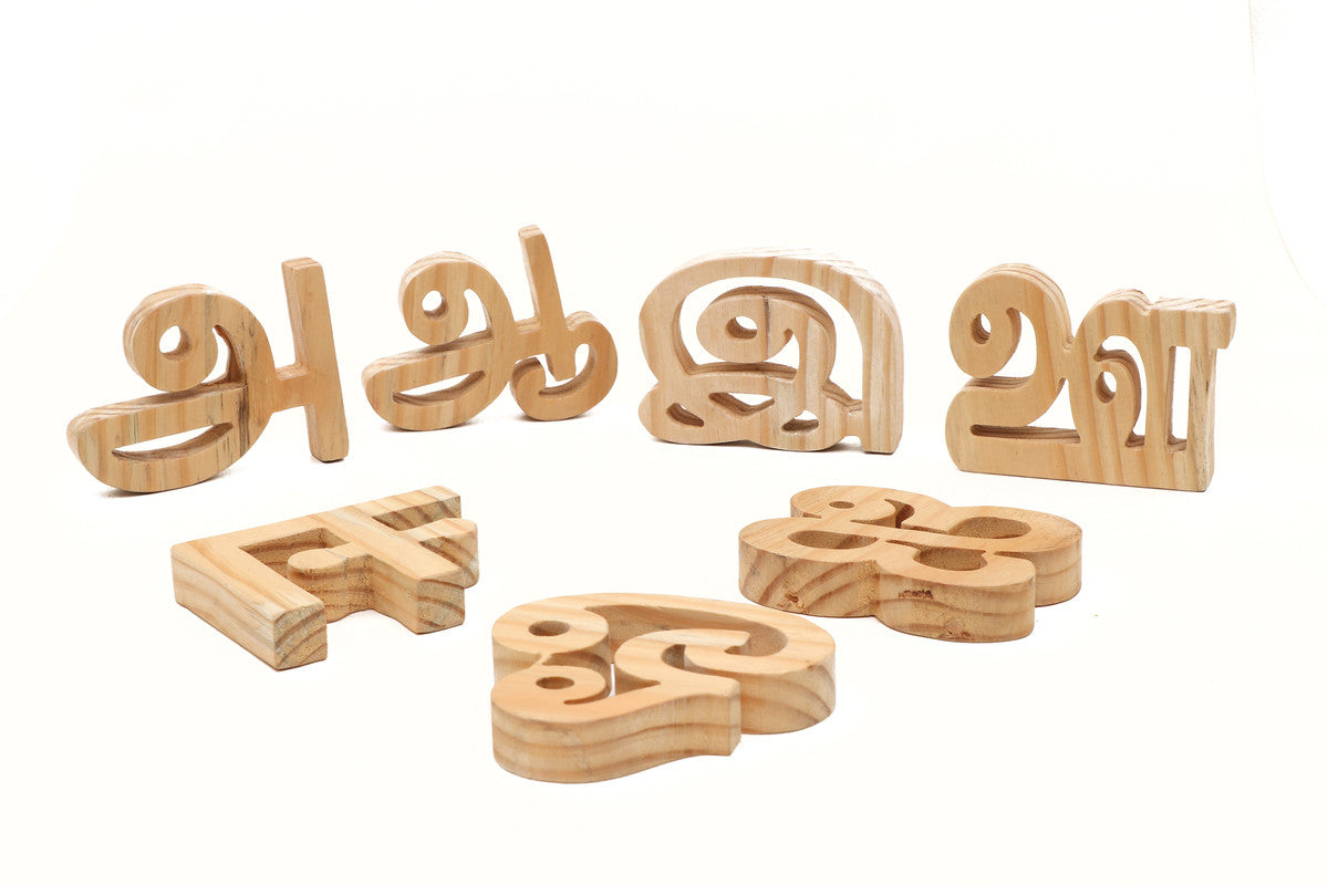 Wooden Tamil Letters Alphabets Jumbo - Set of 12 Pieces