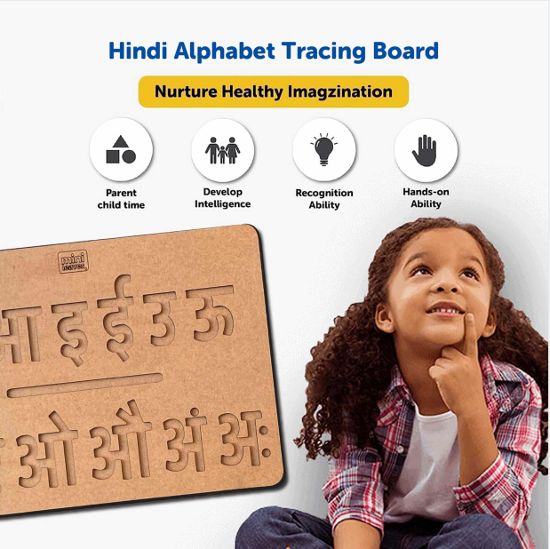 Wooden Hindi Alphabet Tracing Board