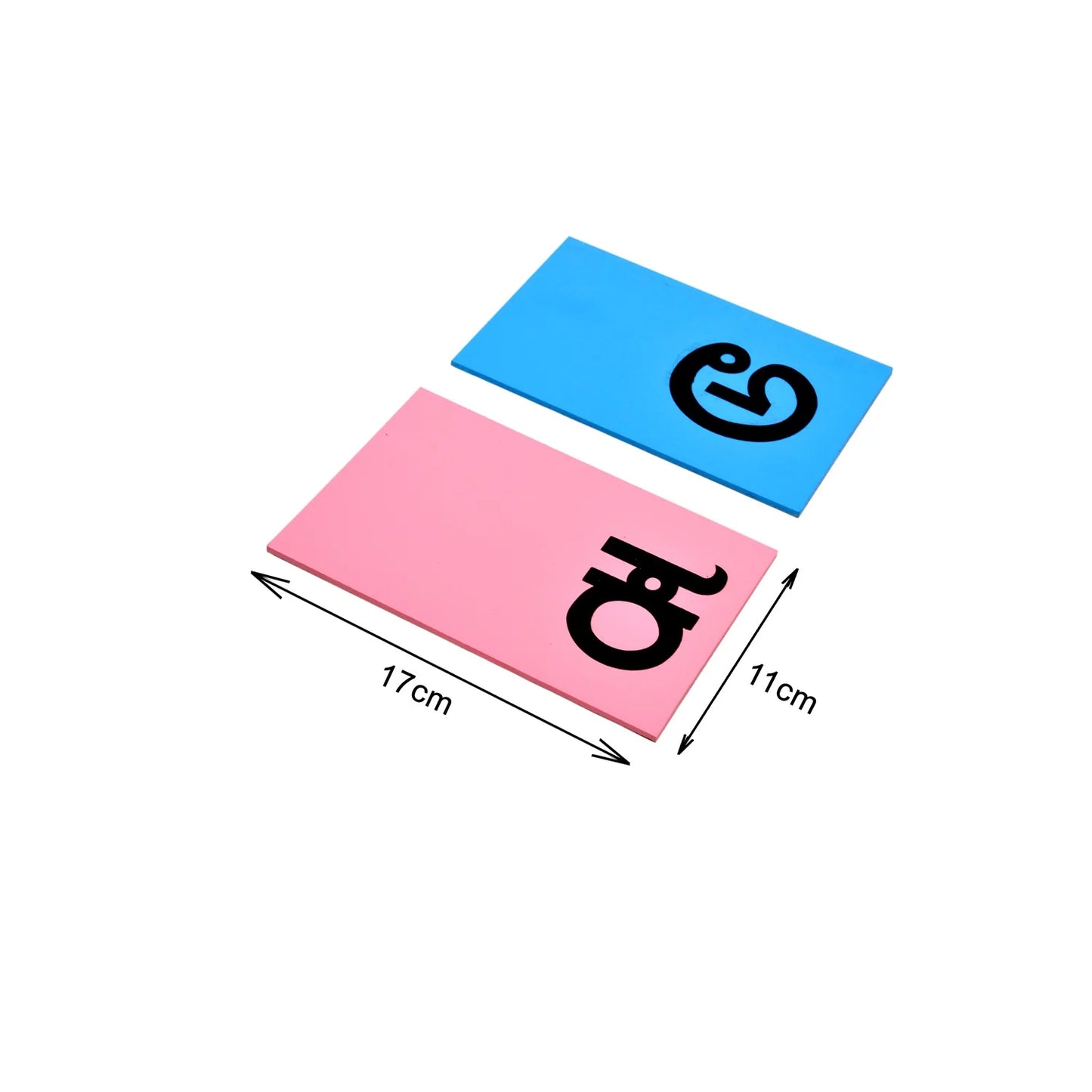 Kannada Letter Tracing Sandpaper