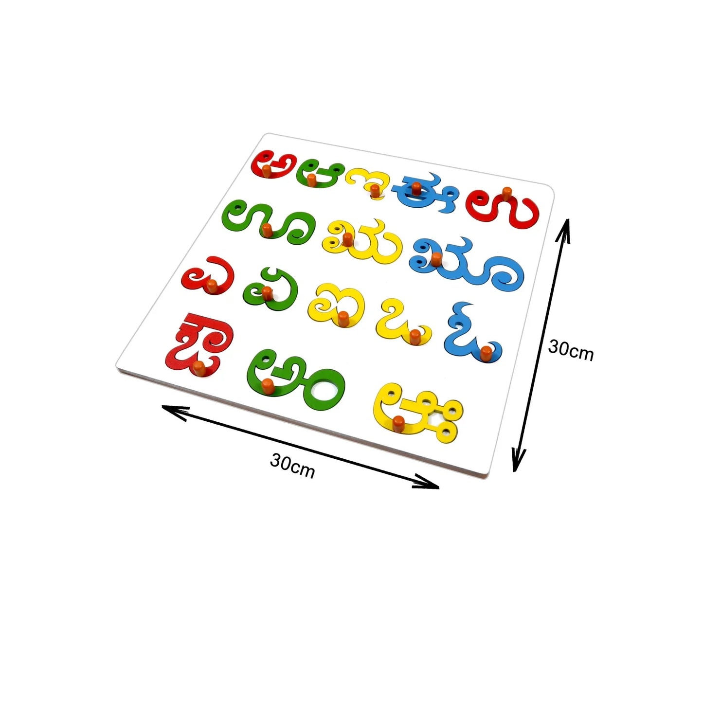 Kannada Vowels Alphabet Learning Board