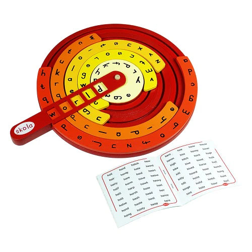Buy Skola Word Wheel Wooden Toys - SkilloToys.com