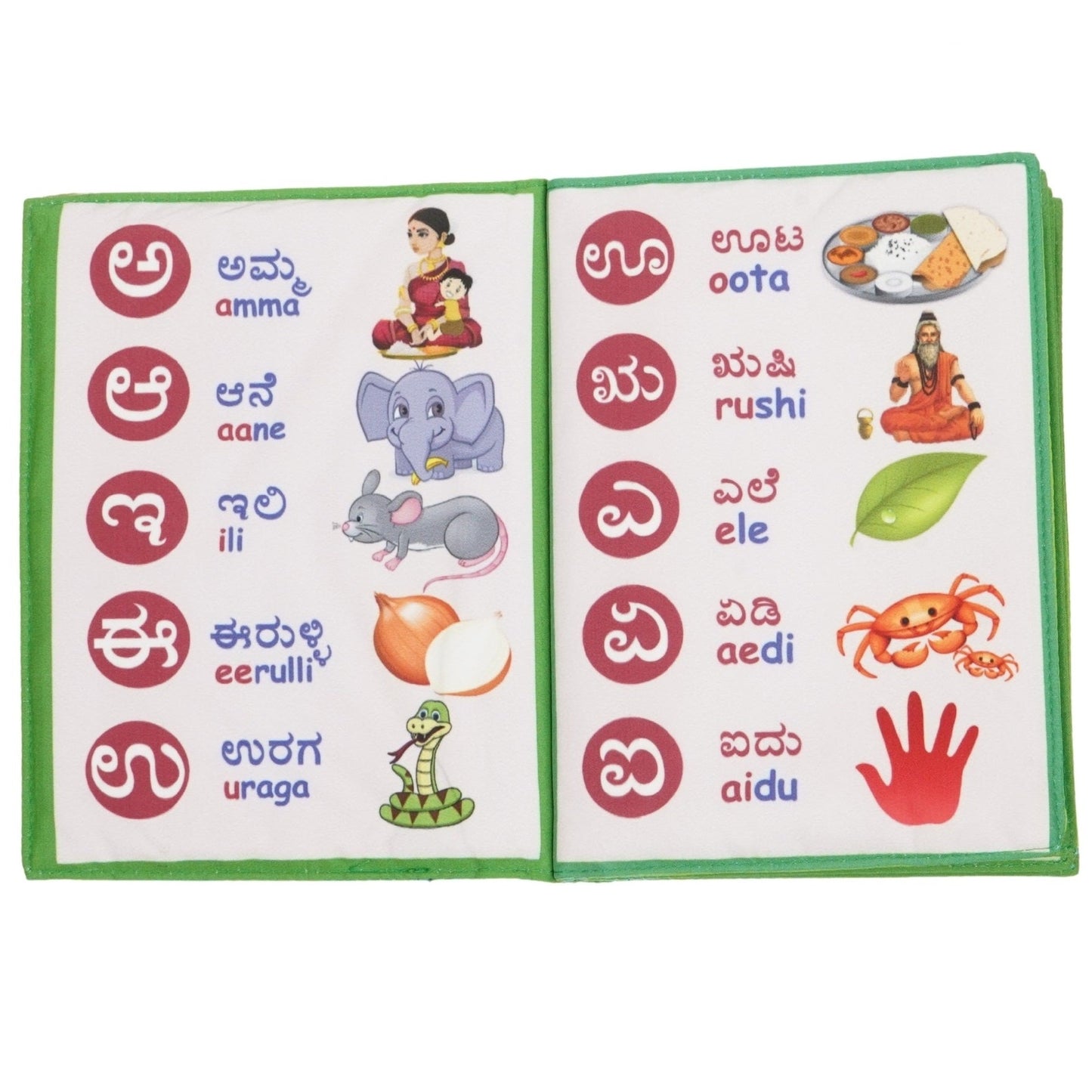 Buy Kannada Vernamale Cloth Book Kannada For Kids - SkilloToys.com