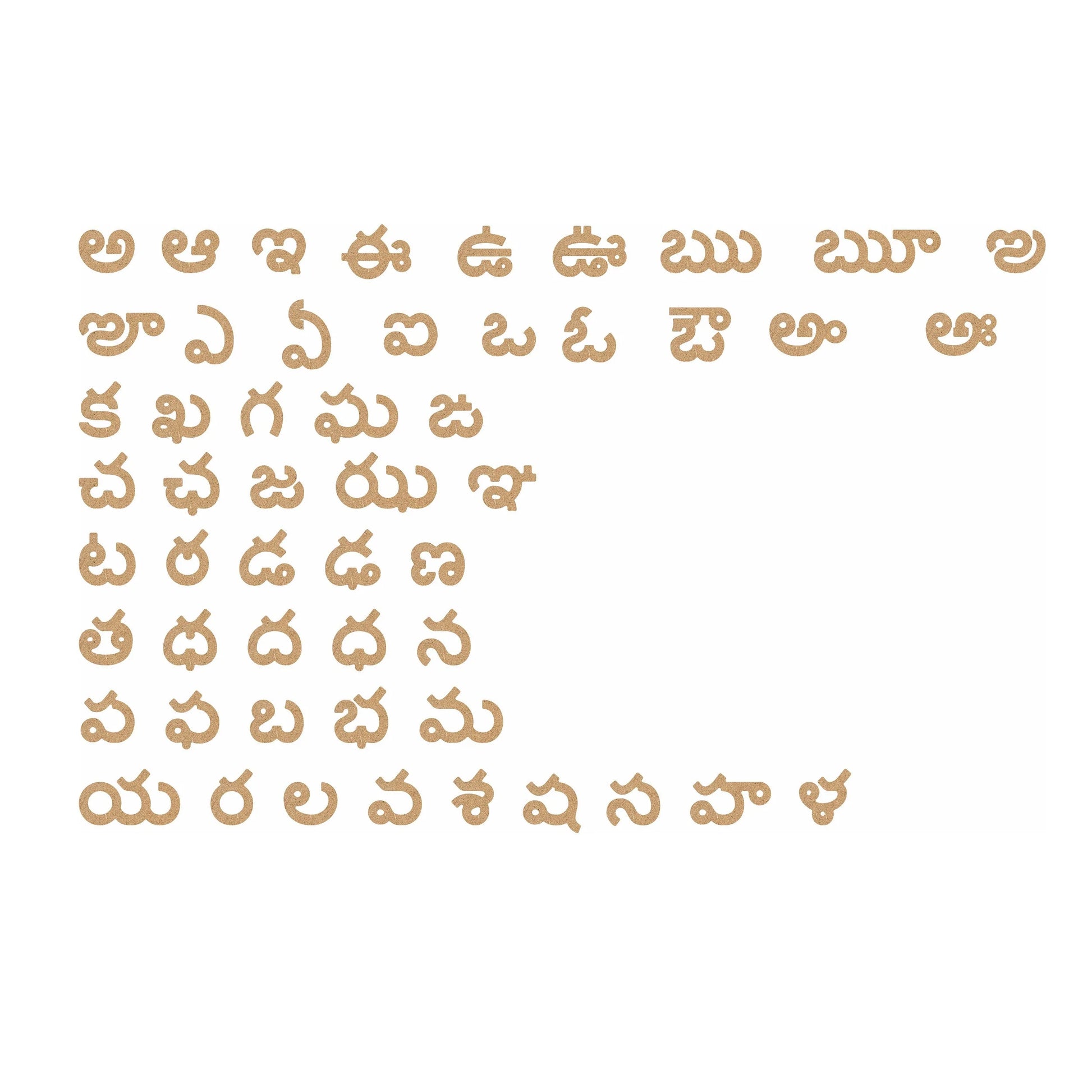 Buy Plain Laser Cut Wooden Telugu Alphabet Cutouts - SkilloToys.com