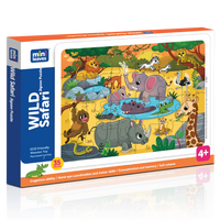 Wild Safari Animal Puzzle Set