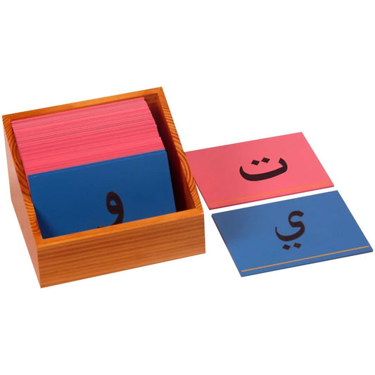Arabic Sandpaper Letters
