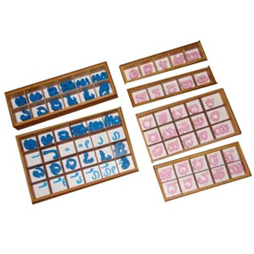 Kannada Moveable Alphabets