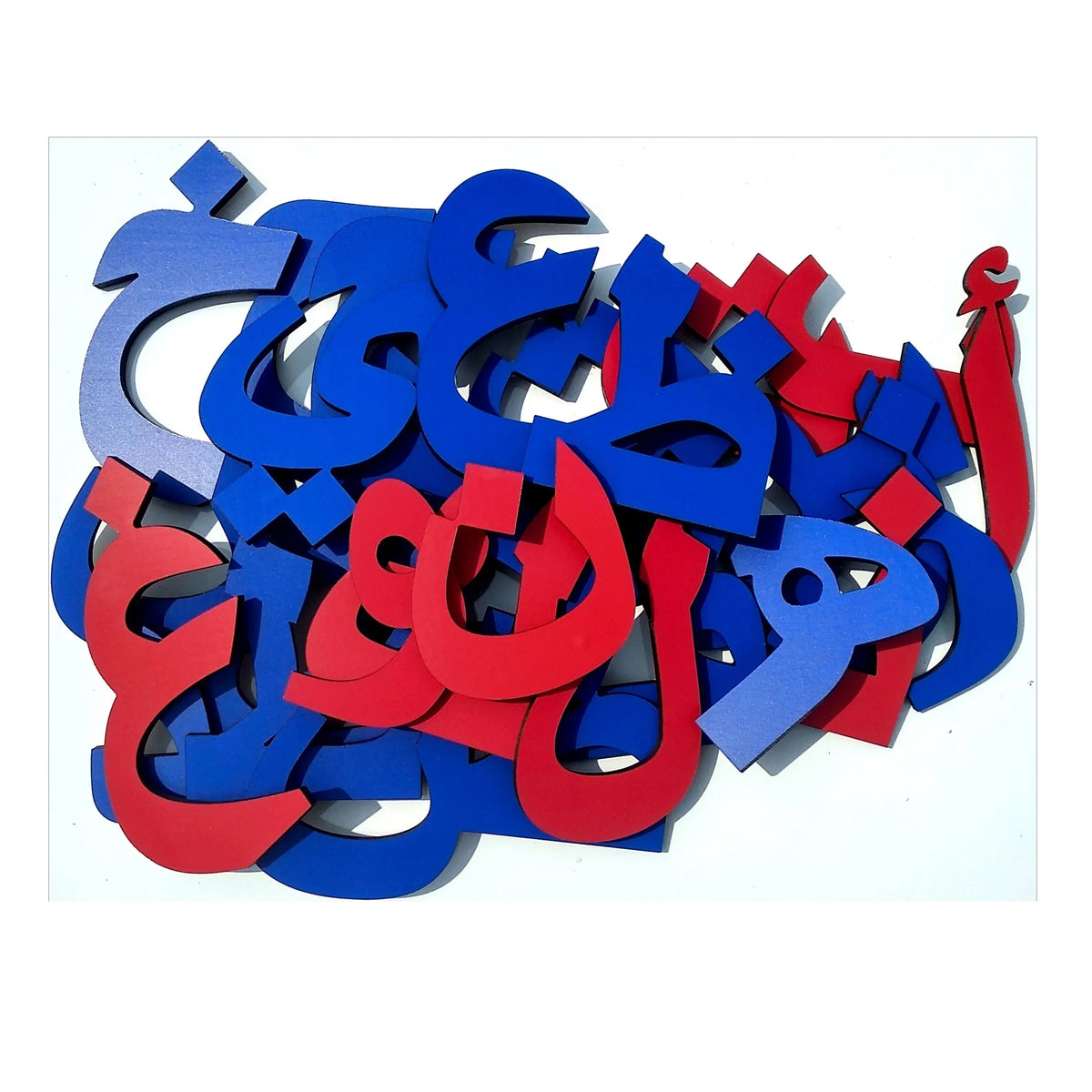 Wooden Arabic Magnetic Letters