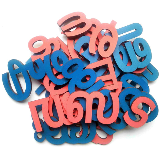 Wooden Magnetic Malayalam Letters