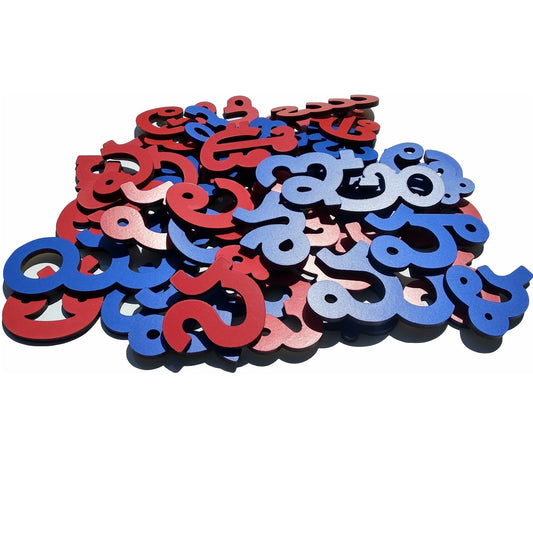 Wooden Magnetic Telugu Letters