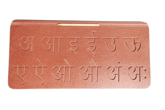 Wooden Marathi Swar/ Barakhadi Tracing Board