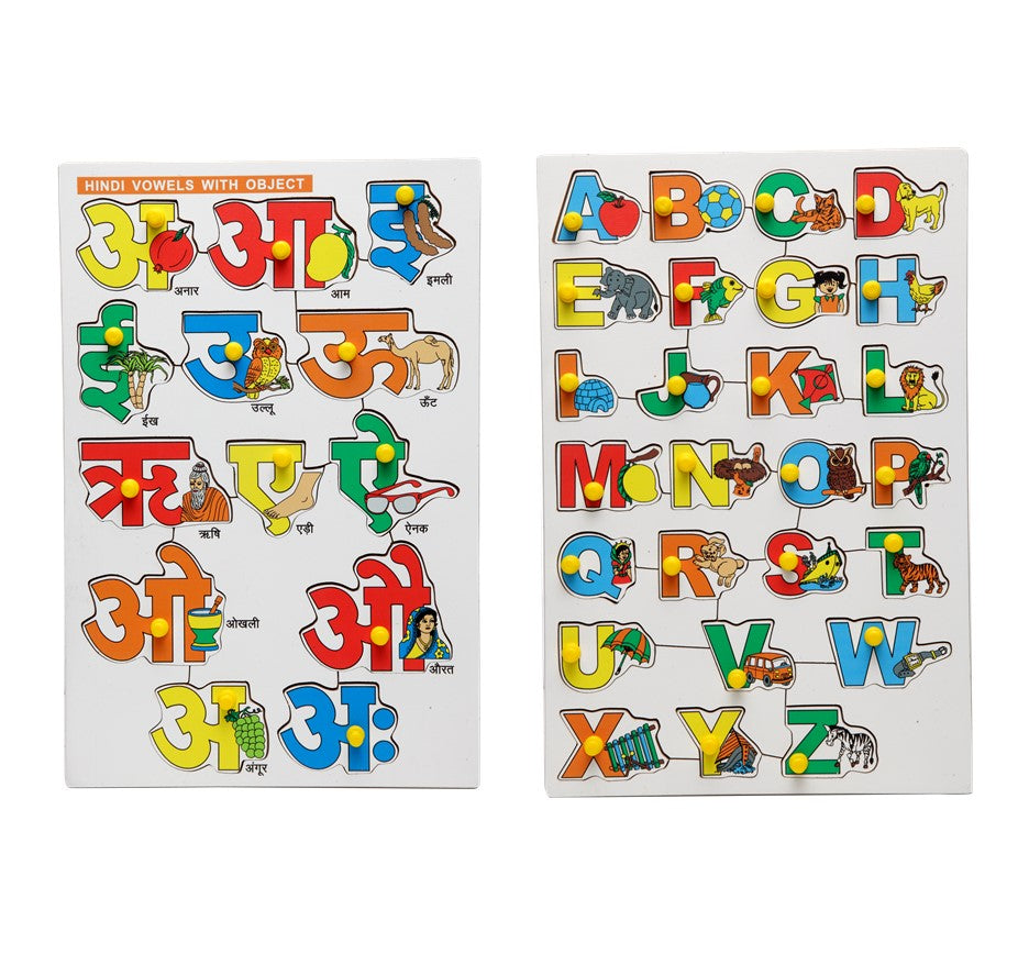 Wooden Hindi Vowels & Alphabet Puzzle Board for Kids (Combo of 2)