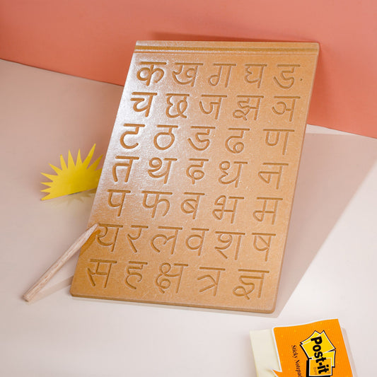 Wooden Hindi Consonant Picture Puzzle Board