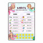 Mermaid Cove Daily Reward Chart with wooden smiley stickers for kids' routines