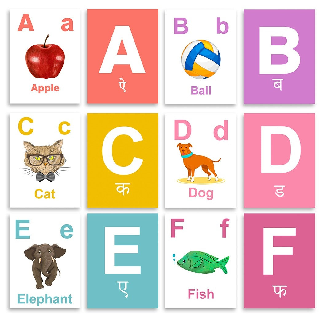 Baby's First Alphabets Flashcards (26 Cards)