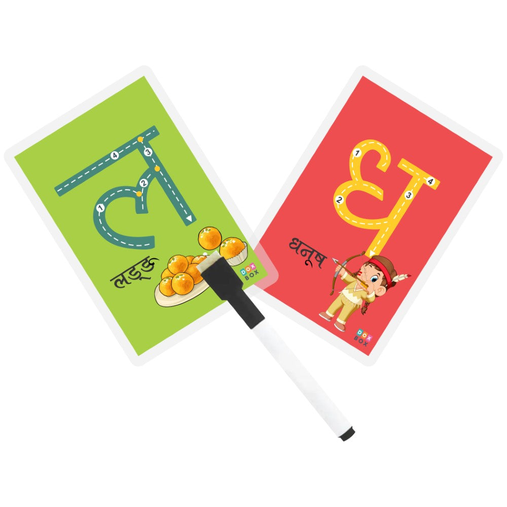 Buy Hindi Swar and Vyanjan Wipe and Clean Flashcards - SkilloToys.com - front