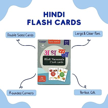Hindi Varnamala Flash Card