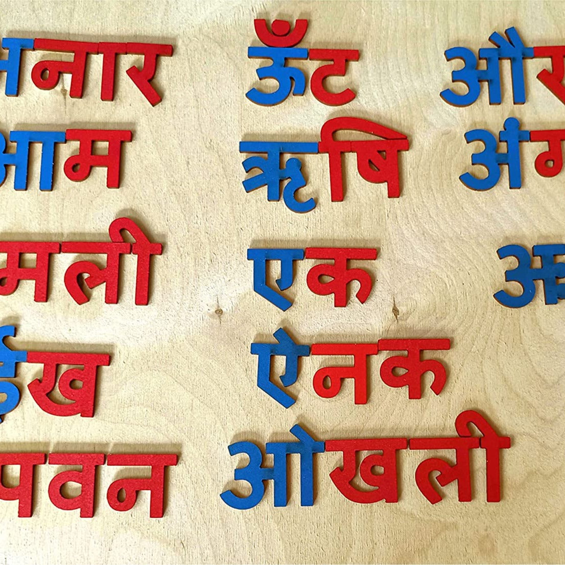 Wooden Montessori Preschool Movable Hindi Letters Without Box
