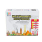 Buy World Monuments Flashcards with Activity  World Monuments Activity Book with Wooden Monuments. - SkilloToys.com