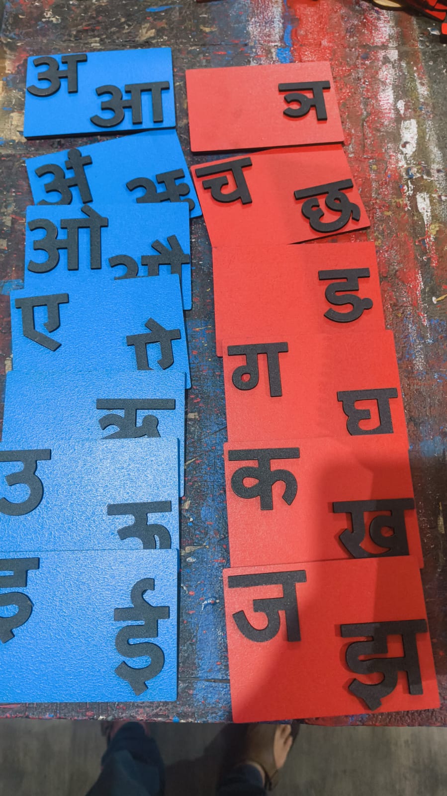 Montessori Hindi Sandpaper Alphabets with Wooden Storage Box