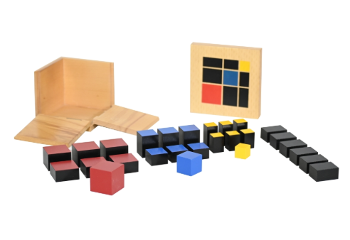 Trinomial Cube