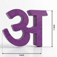 Wooden Hindi Alphabet Set Multicolor Swar & Vyanjan Letters for Kids