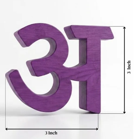Wooden Hindi Alphabet Set Multicolor Swar & Vyanjan Letters for Kids
