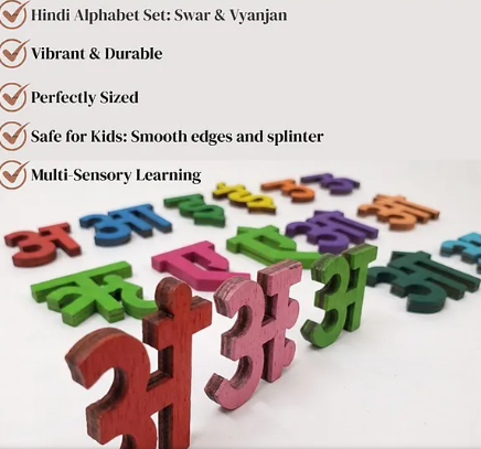 Wooden Hindi Alphabet Set Multicolor Swar & Vyanjan Letters for Kids