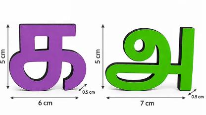 Wooden Tamil Alphabet Set Multicolor Educational Letters for Kids