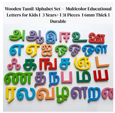 Wooden Tamil Alphabet Set Multicolor Educational Letters for Kids