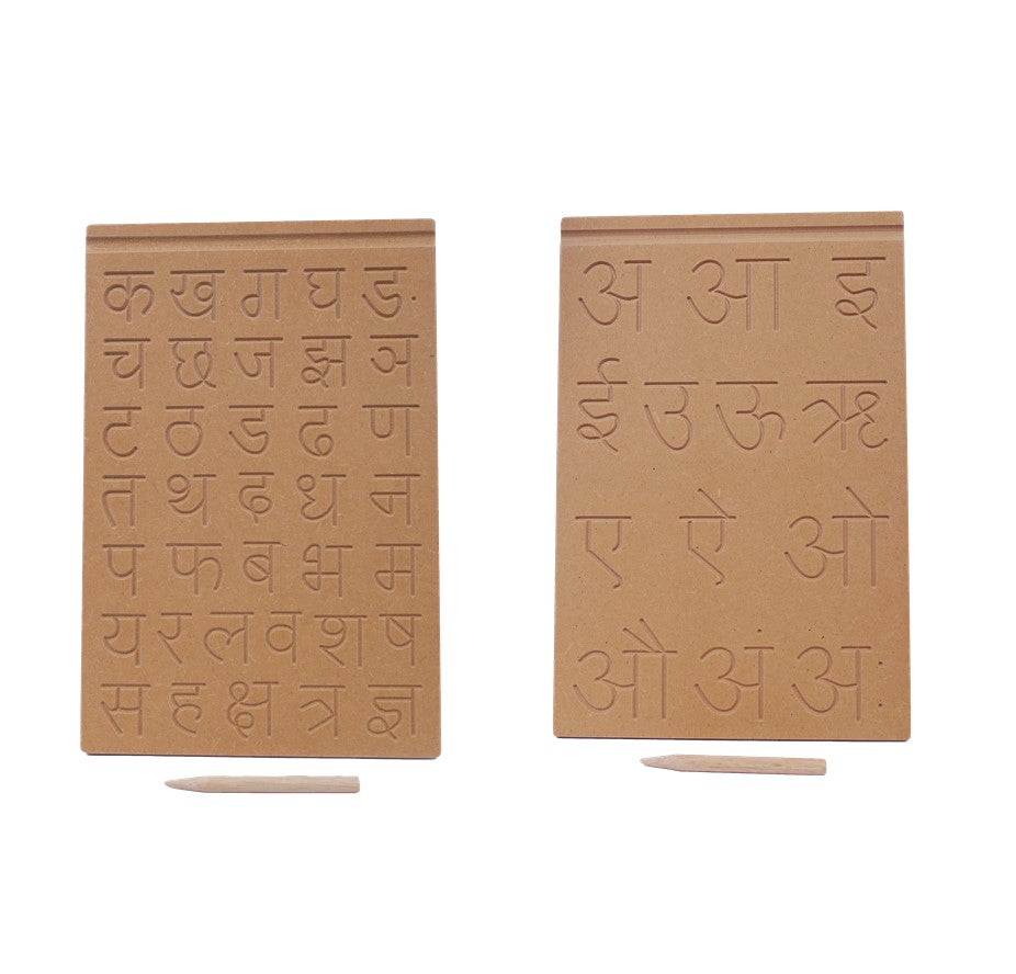 Buy Wooden Hindi Consonant & Vowels Puzzle Board for Kids (Combo of 2) - SkilloToys.com
