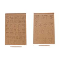 Wooden Hindi Consonant & Vowels Puzzle Board for Kids (Combo of 2)
