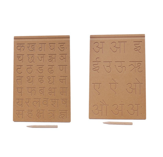 Buy Wooden Hindi Consonant & Vowels Puzzle Board for Kids (Combo of 2) - SkilloToys.com
