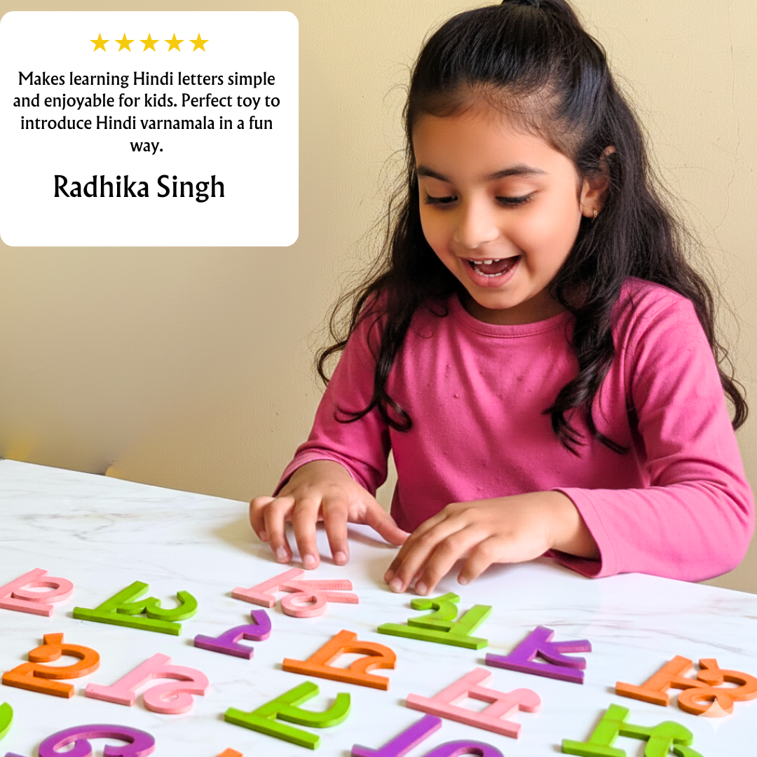 Multi-colored wooden Varnamala pieces scattered around the puzzle base.
