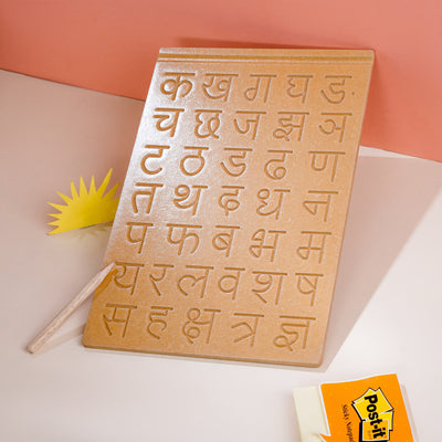 Buy Wooden Hindi Consonant Picture Puzzle Board - SkilloToys.com