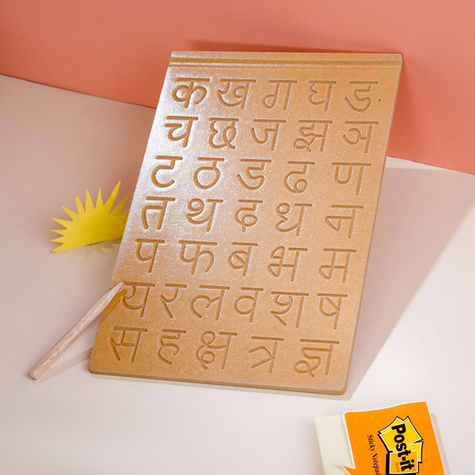 Buy Wooden Hindi Consonant Picture Puzzle Board - SkilloToys.com