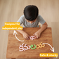 Top-down view of the complete wooden Telugu alphabet puzzle, ready for educational play.