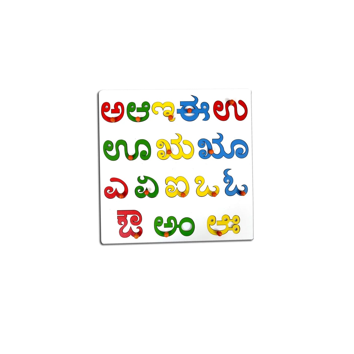 Kannada Vowels Alphabet Learning Board