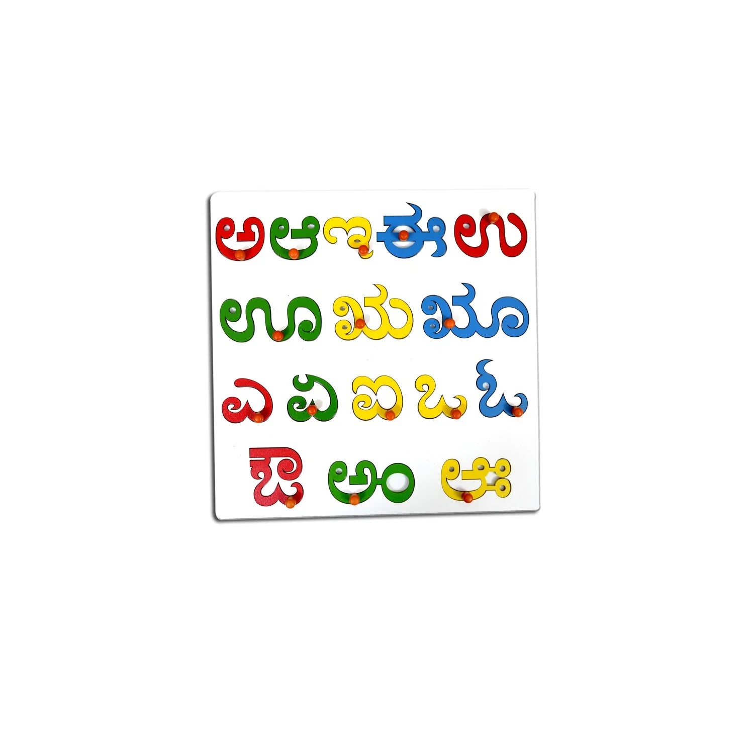 Buy Kidken Kannada Vowels Alphabet Learning Board - SkilloToys.com