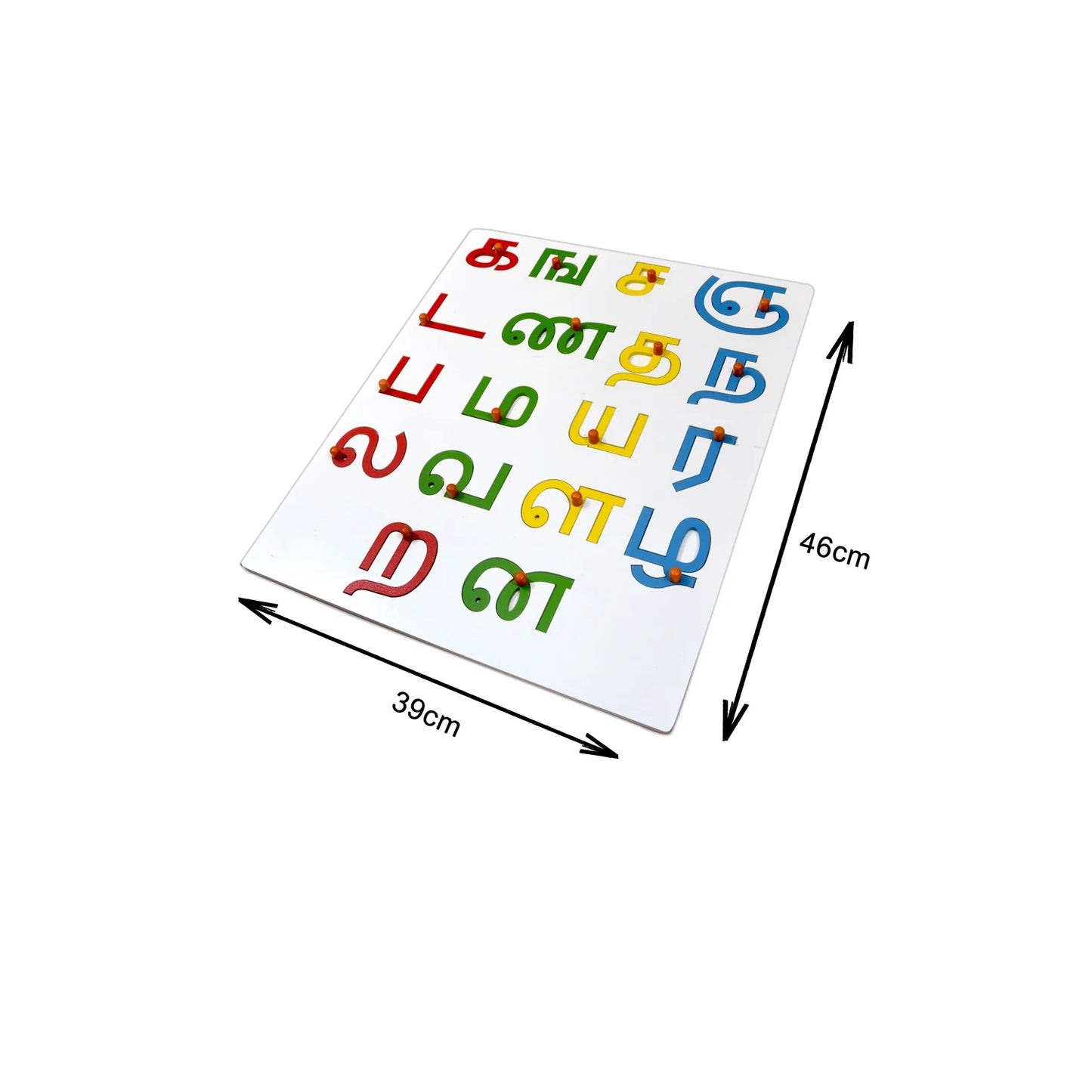 Tamil Alphabets Learning Cut Out